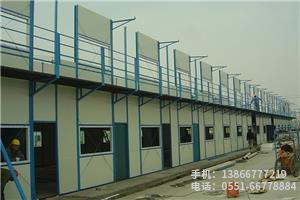 C.合肥彩虹藍(lán)光LED項(xiàng)目.4